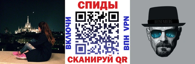 где продают наркотики Карасук Амфетамин VHQ