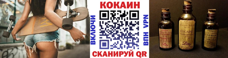 OMG зеркало  Карасук  Cocaine VHQ 