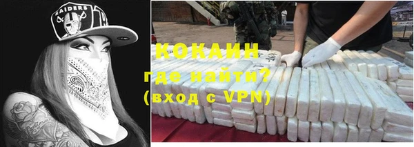 не бодяженный Верхний Тагил