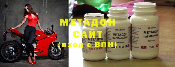 а пвп мука Волоколамск