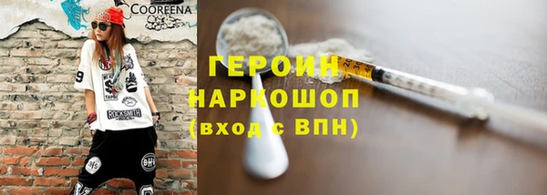 не бодяженный Верхний Тагил