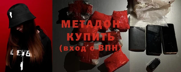 не бодяженный Верхний Тагил