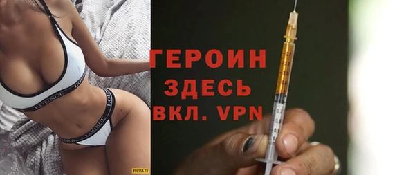 не бодяженный Верхний Тагил