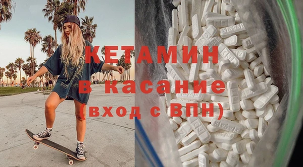 не бодяженный Верхний Тагил