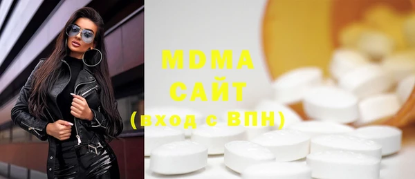 MESCALINE Верея