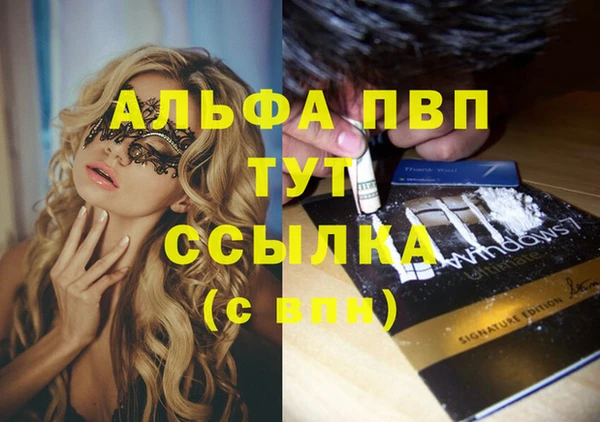 не бодяженный Верхний Тагил