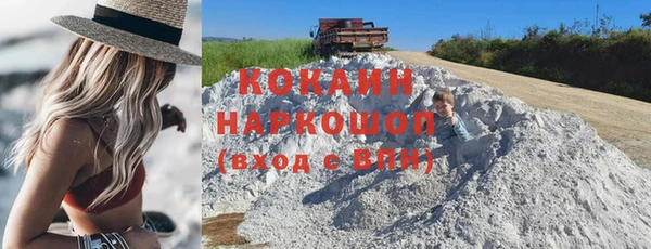 не бодяженный Верхний Тагил