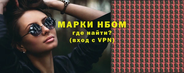 не бодяженный Верхний Тагил