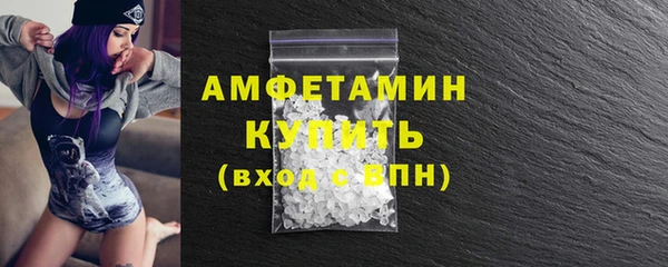 MESCALINE Верея