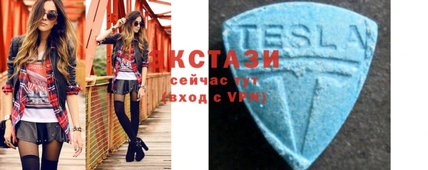 а пвп мука Волоколамск