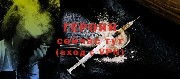 гидропоника Володарск