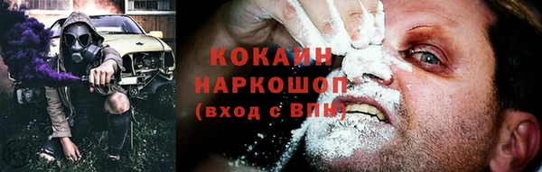 не бодяженный Верхний Тагил