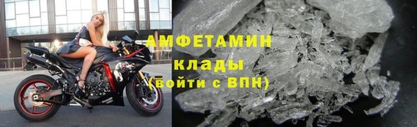 а пвп мука Волоколамск