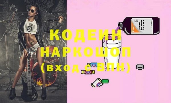 не бодяженный Верхний Тагил
