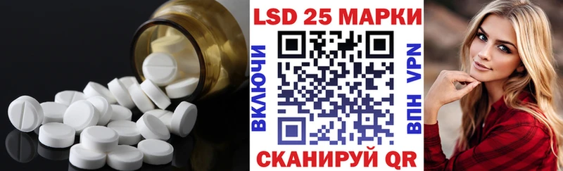 блэк спрут tor  Карасук  Лсд 25 экстази кислота  магазин продажи  