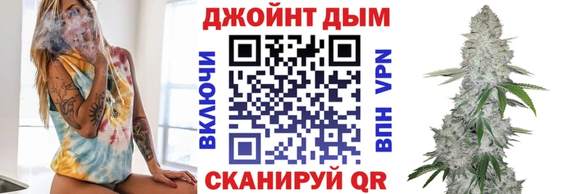Бошки марихуана тримм Карасук